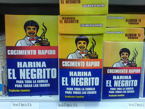 recuer11.jpg