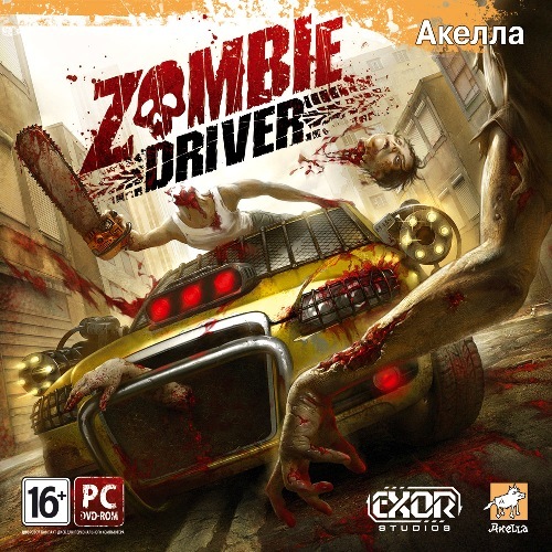 Zombie Driver Summer of Slaughter | EgyBest