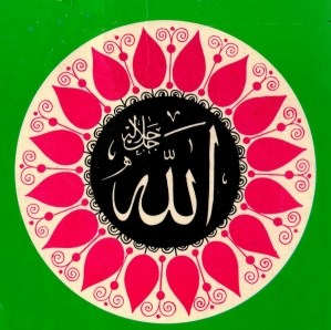 islam10.jpg
